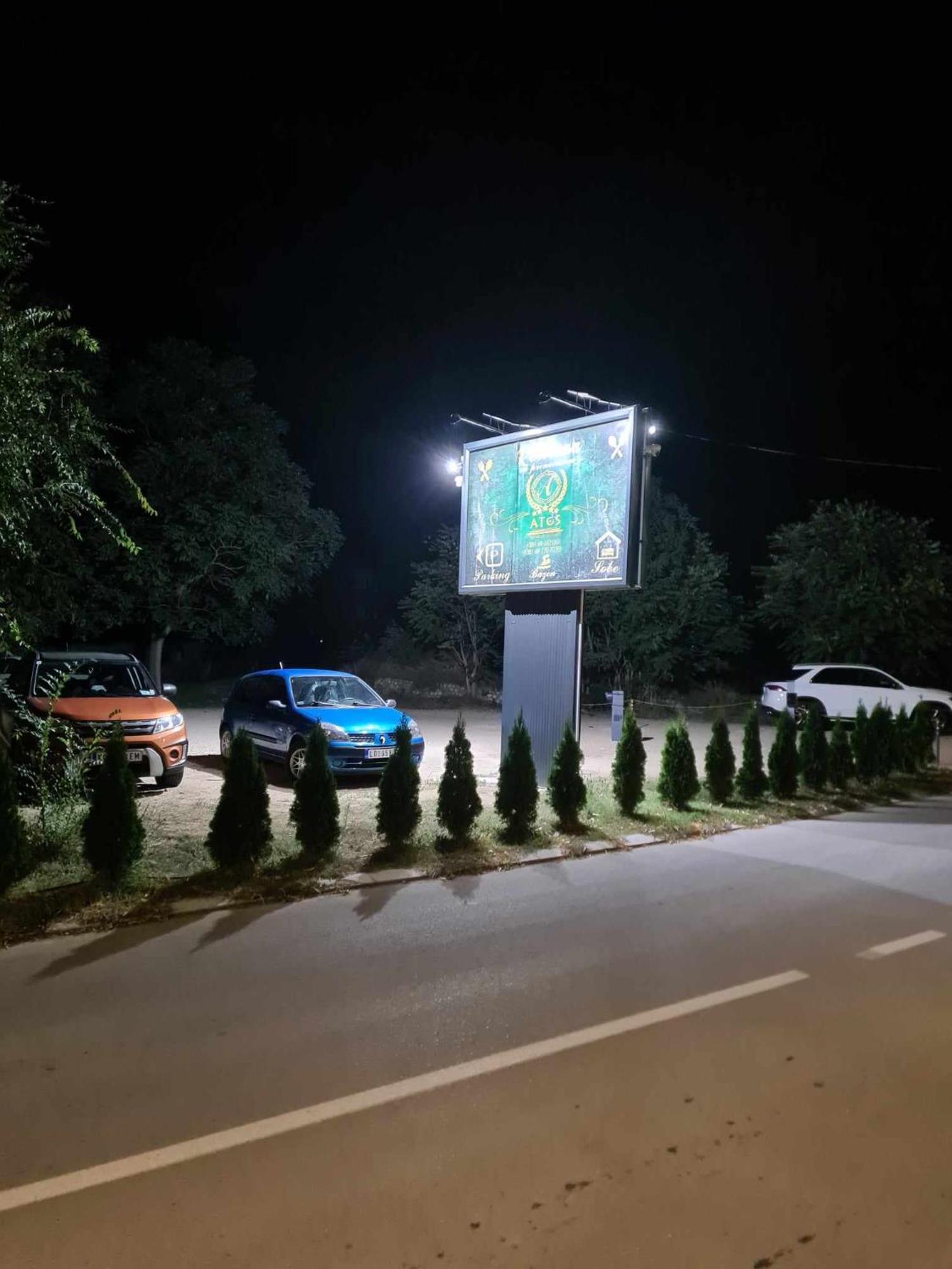 Atos Srebrno Jezero - Villa And Restaurant Veliko Gradište Екстериор снимка